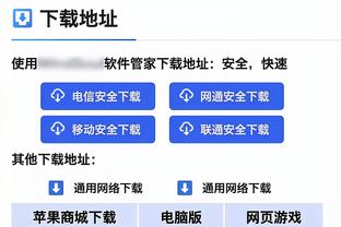 罗马诺：西蒙斯最有可能被继续外租，将和巴黎进行谈判并决定