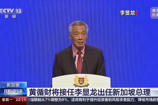 新半岛娱乐有限公司官网首页截图0